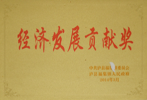 高白玻璃酒瓶价格