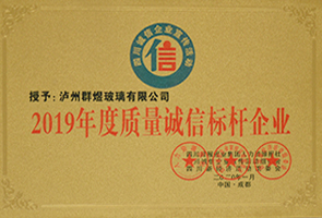 高白玻璃酒瓶价格