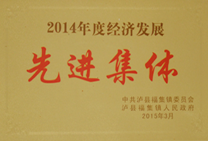 玻璃酒瓶厂家