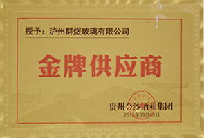 玻璃酒瓶价格