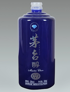 定制喷釉玻璃酒瓶